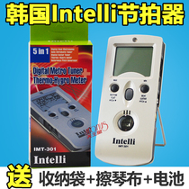 Korea Intelli IMT-301 Electronic Metronome Calibrator 5-in-1 Piano Guitar Tubes Universal