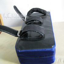 Full leather Sanda foot target full boxing foot target thick square target Taekwondo Sanda foot