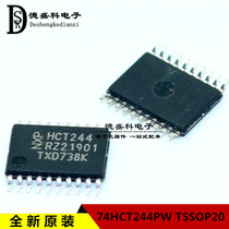 New original imported 74HCT244PW 74HCT244 SMD TSSOP-20 package