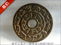 Imitation ancient handicrafts antique bronze ware (this Astrostar Official Zodiac Flowers) Bauberty Waterloo exquisite collection