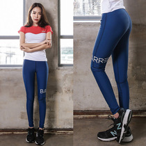 New Female Spring Autumn Style Yoga Suit New Short Sleeve Speed Dry Blouse Fitness Yoga Long Pants Running Sports Suit