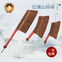 Handmade bed dust brush mountain Brown brush cleaning brush Mane Brown brush anti-static brush sweeping Kang broom bed broom