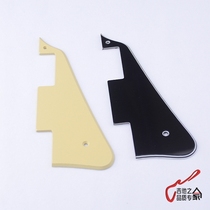 Korean GuitarFamily LP electric guitar guard panel for Epiphone LP