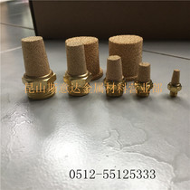 Pneumatic element full copper tip silencer pagoda type pneumatic element 01 02 03 04 1 inch outer wire connection