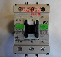 Changshu Fuji AC contactor SC-E1 Coil voltage AC110V 220V 380V optional