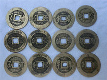 Handicrafts antique bronze five emperors 7267 Kangxi Tongbao single random hair bag Old Road appreciation collection