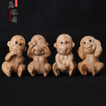 Peach Wood zodiac monkey ornaments three no monkeys four no monkey ornaments solid wood wood carving without lacquer environmental protection