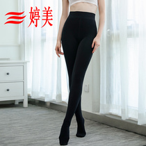 women's single layer fleece leggings mid waist warmer pants