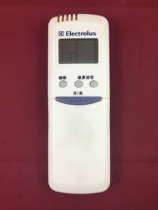 Brand new original Electrolux Electrolux heat pump air conditioner remote control ELX-02A B C KFR-60LB