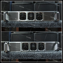 Original second-hand MARTIN BROTHER MA3600 professional stage performance amplifier