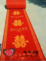 Marriage Red Land wedding carpet exhibition celebration red wedding suede stairs red carpet wedding props