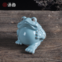 Yuanyun Ru kiln ceramic open Film creative tea ceremony tea set tea tray decoration small large Zucai Jinchan tea pet