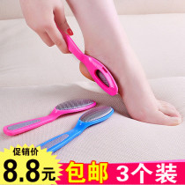 Japanese grinding stone female household grinding foot artifact to remove dead skin heel dry and wet dual use foot washing foot foot rubbing foot