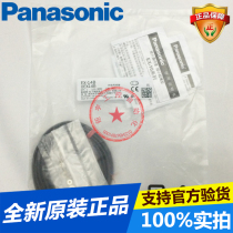 Panasonic God Vision Photoelectric Sensor Switch EX-14B New Original Spot