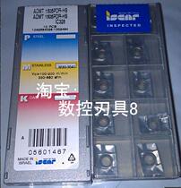 ADMT1505PDR-HS IC328 Iska Blade Prior to Shooting]