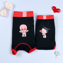 Creative cute little broken child black couple underwear cotton mens flat corner personality hot cartoon female triangle
