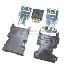Mitsubishi servo connector SUNTONE SM-10P-B 3m 36310 connector 10 cores 54599-1019