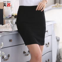 Summer dress professional wear womens Joker skirt thin skirt slim slim slim one step skirt dress dress dress dress dress overalls