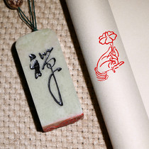 Finished Zhang (Bergamot Lotus) hand-made seal calligraphy calligraphy brush Chinese painting