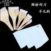 Baking plastic scraper cake cream spatula cutter roping knife wood handle wool brush Oil Brush barbecue brush