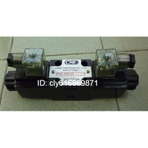 Taiwan CML full Mao solenoid valve WH43-G02-C2-D24-N WH43-G02-C4-D24-N original