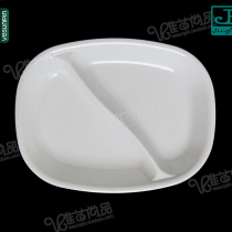 Jiabao imitation porcelain plate double grid duck leg plate melamine tableware plate rectangular division roasted goose plate D141