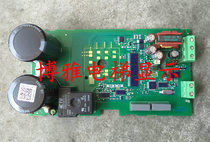 Kone elevator KDM inverter accessories 70CVB01152 J E239218 EDA CM100888