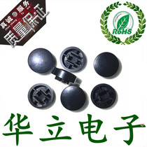 A37 button cap round convexity No side convex type Omron 12 * 12 * 7 3 black light touch switch