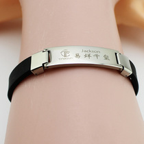 TFBOYS Yi Yang Qianxi Jackson Flat Titanium Steel Bracelet Creative Versatile Fashion Ins Style Stainless Steel Bracelet