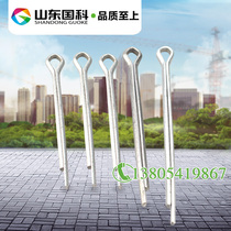 Tower crane accessories Stainless steel opening pin Tower crane accessories Card pin whistle hairpin pin U-shaped pin Steel pin factory direct sales