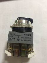 Kaikun three-speed arrow switch B30-51L selection switch