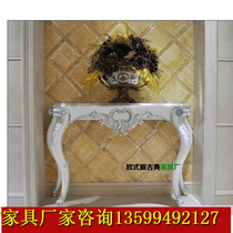 Eurostyle Genguan Neoclassical Postmodern Living Room Xuanguan Tai Hotel Spot Xuan Guan Table Ktv Decorative Table Furniture