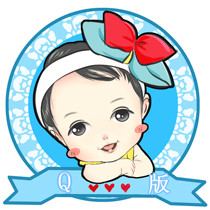 Turn hand-painted cute Q version cartoon avatar cartoon custom illustration baby baby portrait Avatar logo design