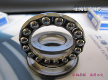 Original bearing Plane thrust bearing 51304 51305 51306 51307 51308 51309