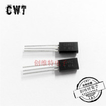 Triode 2SC2482 C2482 TO92L TV commonly used video tube line push (10 4 yuan)