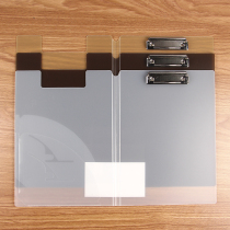 Folder plate a4 plastic plate clamping office with information clip thickened multifunctional writing tablet signing contract clip