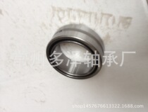 Changzhou DoJersey Shaft Bearing Factory Production Sales RNA69 3263549 32 No Inner Ring Rolling Pin Bearing