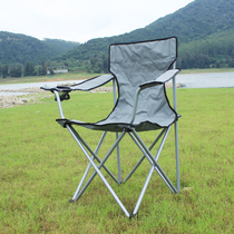 Outdoor leisure folding chair large armchair fishing chair beach chair folding chair fishing chair