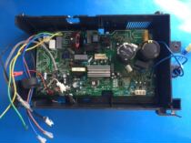 Midea inverter air conditioner KFR-35W BP3N1-L1911 KFR-26W BP3-180 computer board shell