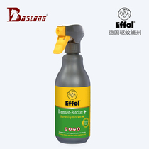 Germany Effol enhanced mosquito repellent insect repellent horse fly water horse fly agent eight-foot dragon BCL555905