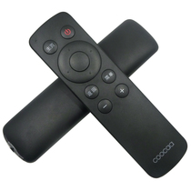 K24 A43 A55 K32 Skyworth LED LCD TV remote control