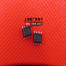 Chip SN65HVD230DR digital signal controller screen printing VP230 SOP-8 package new now