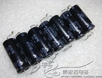 Disassembly machine German SIEMENS Siemens B41588 series 16V470UF axial fever electrolytic capacitor