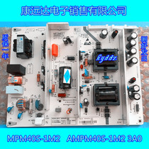 Changhong 3D55B8000i LED58C3000iD power MPM40S-1M2