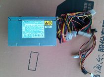 Lenovo original assembly machine 280W power supply PS-5281-7VR-ROHS machine power supply computer power original dress