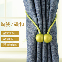 Curtain magnet buckle tie tie tie tie modern simple pair of Nordic tie rope creative drawstring accessories