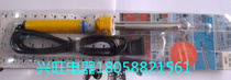  Black Bull brand electric soldering iron tip TLW-30W long life electric soldering iron external heat electric soldering iron