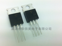 A968 C2238 2SA968 2SC2238 audio dedicated matching tube pair 2 yuan Brand New