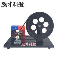 Hand-cranked AC DC generator bulb type hand-operated AC DC generator teaching instrument
