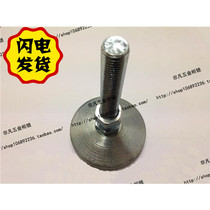 Factory direct sales extraordinary hardware cabinet lock supply high quality heavy duty directional power distribution cabinet industrial equipment feet